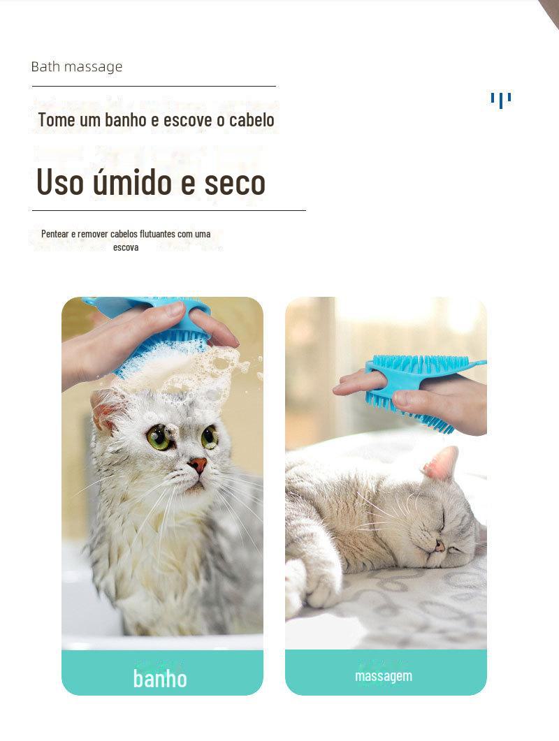 宠物洗澡用品jpg