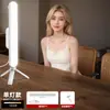 Luz de Cuello Magnética, Luz Ambiental Led de Escritorio Recargable, Luz de Relleno de Fondo Rgb para Escritorio Activada por Sonido Transfronteriza