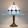 Luminária de mesa de vitral Tiffany abajur de vidro de luxo luminária de mesa decoração de interiores luz ambiente luminária de mesa para leitura ao lado da cama