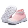Novos Sapatos Antiderrapantes para Bebês e Crianças Pequenas Meninos, Solas Macias para Bebês e Crianças Pequenas de 0-1-2 Anos, Meias e Sapatos, Sapatos Respiráveis para Meninas Aprenderem a Andar