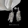 Perlas de Vidrio Son Realmente Muchas Bobinas de Mosquito de Cáñamo Gris, Pendientes de Clip sin Perforar de Alto Nivel con Borlas Largas de Dos Usos