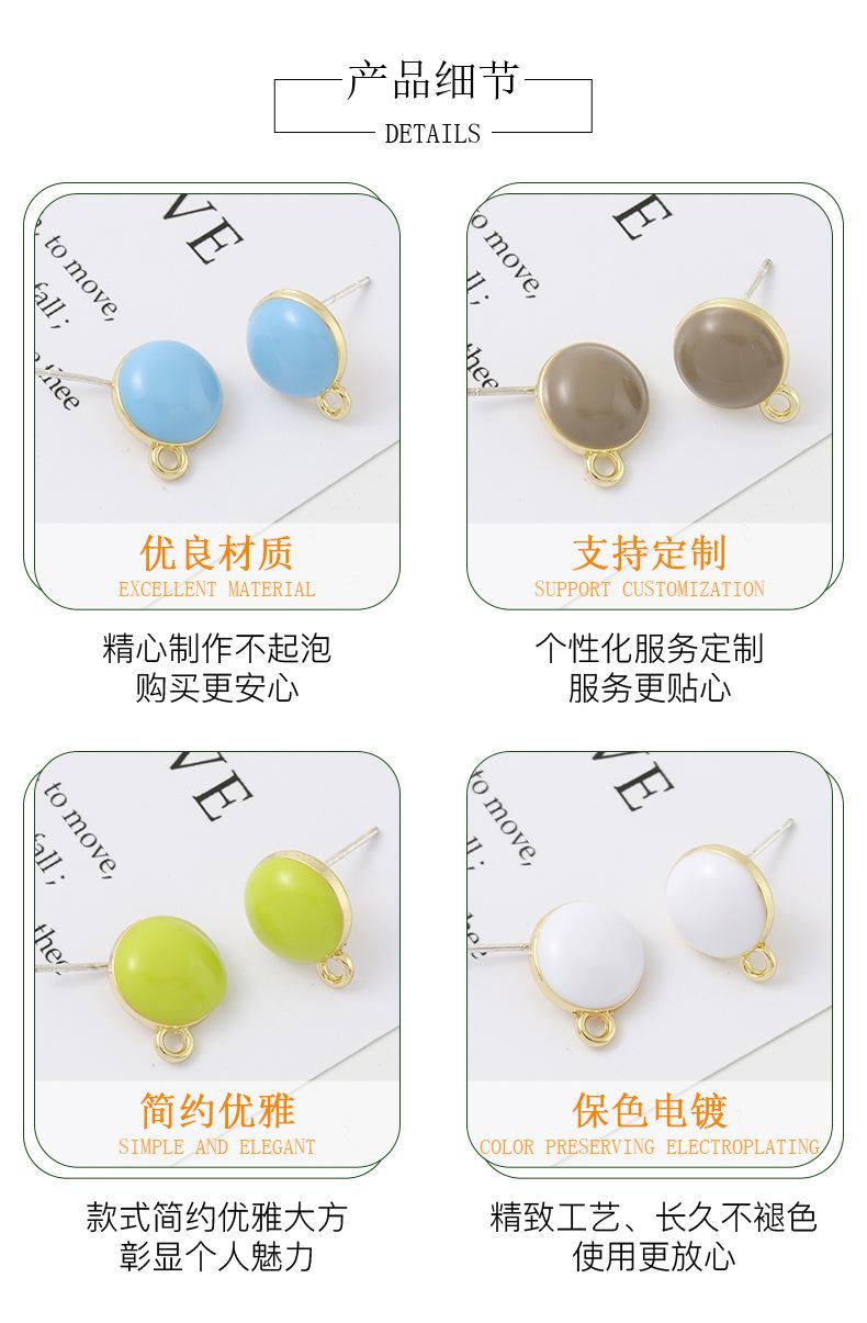 详情页_04.jpg
