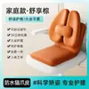 Silla de noche, Asiento de tatami, Sofá perezoso para mirador, Silla cojín individual para balcón, Silla para hernia de disco lumbar