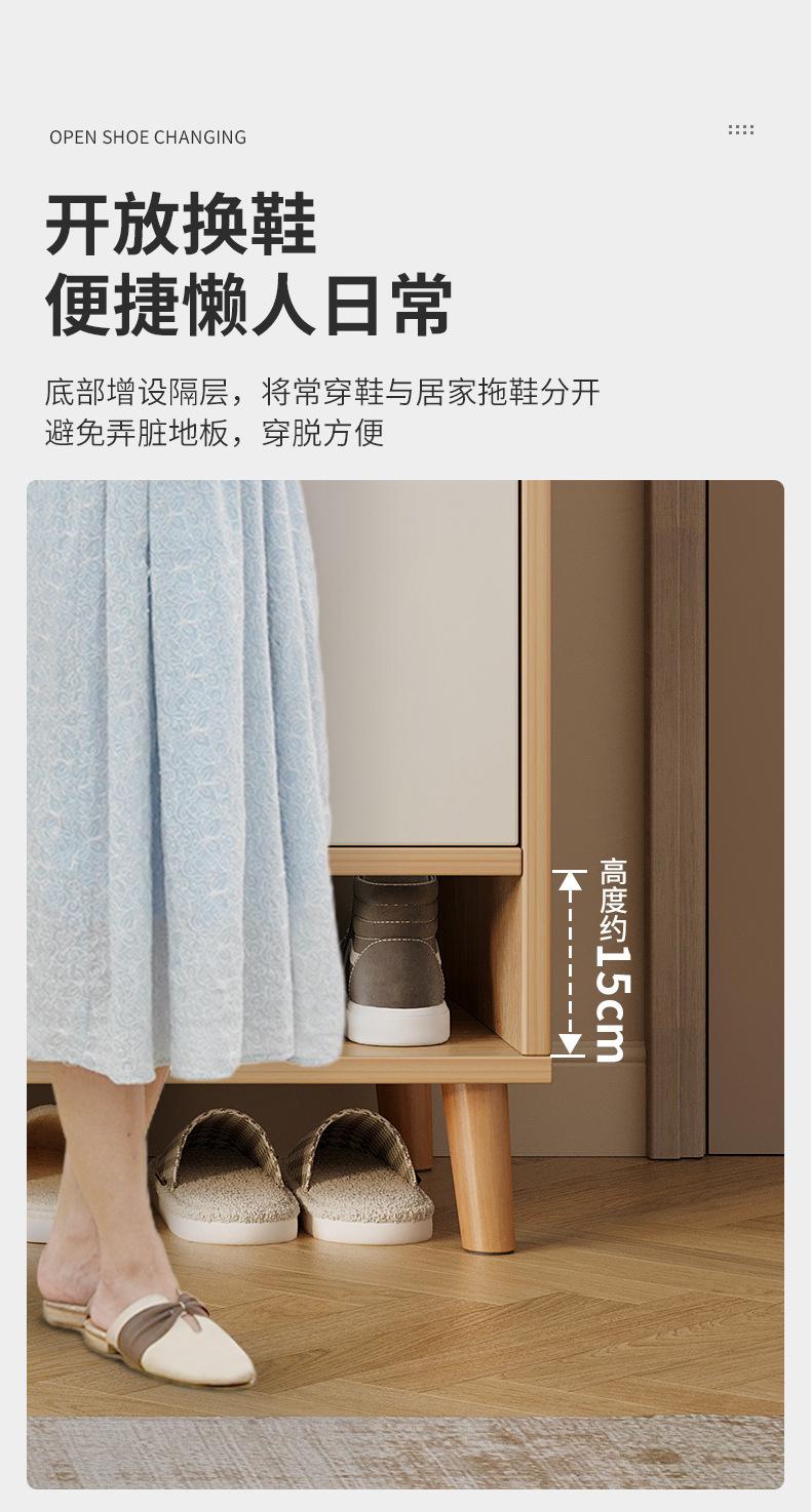 复制_实木鞋柜家用门口入户门2023新款爆款阳.jpg