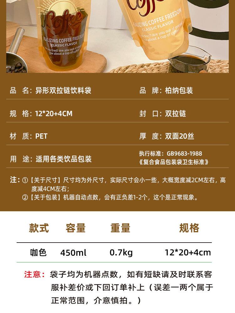 详情页_06.jpg