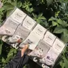 Meias esportivas de algodão para mulheres, trama de mil pés, comprimento até o meio da panturrilha, tricô à máquina integrado, meias de algodão, cor sistema Maillard café com leite de moca, 26 Outono/Inverno