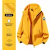 Chaqueta Exterior 3 en 1 para Hombres y Mujeres, Conjunto de Dos Piezas para Otoño e Invierno, Cortavientos, Impermeable, Forro Polar, Chaqueta Cálida para Montañismo