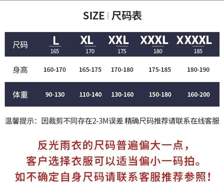 详情页_04.jpg