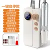 Lima de Uñas Eléctrica Pulidora Ligera Portátil Potencia Fuerte Ajuste Multivelocidad Eliminación de Uñas Pulido Pulidora Eléctrica de Uñas