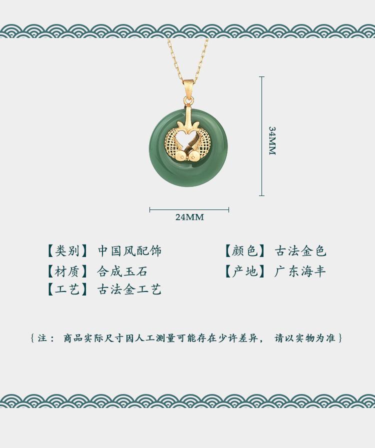 详情（艾慕妮）_09.jpg