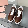 Zapatos Miu para Mujer Piel Genuina Suela Gruesa Zapatos de Tabla Vintage Primavera 2025 Casual Zapatos Blancos Viejos Zapatos de Entrenamiento Alemanes Zapatos Ligeramente Sucios