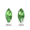 Rombus de Fondo Puntiagudo Marquise Cristal Taladro de Garras con Agujero Cosido a Mano Taladro Base K Blanca DIY Ropa Vestido de Boda Accesorios Hechos a Mano