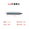 Puntas de Flecha Recubiertas de Aleación de 6 mm para Equipo de Tiro con Arco, Puntas de Flecha de Hierro, Tubos de Flecha de 6 mm, Ventas del Fabricante, Transfronterizo