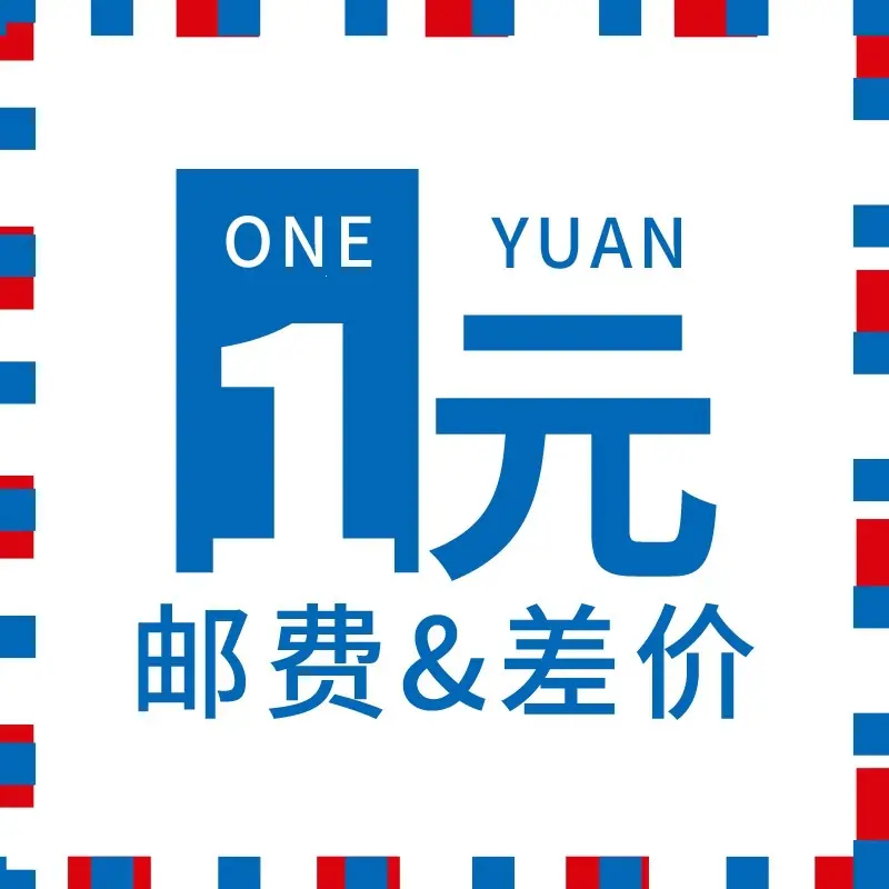 微信图片_20200917085052