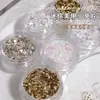 Lentejuelas Mini Amor de 1 mm para Arte de Uñas Lentejuelas Pequeñas Estrella Blanca de Cinco Puntas Estrella del Día de San Valentín Adorno para Uñas Plateado
