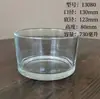 Taza de Vela de Vidrio Transparente Taza Vacía Taza de Aromaterapia Tapa Romántica de Pino con Anillo de Sellado Decoración del Hogar Portavelas Decorativo