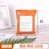 Bolsas de Carbón Activado para Decoración de Casas Nuevas, Altamente Efectivas para Eliminar Formaldehído, Eliminación de Olor a Coche Nuevo, Bolsas de Carbón para Purificación del Aire del Hogar