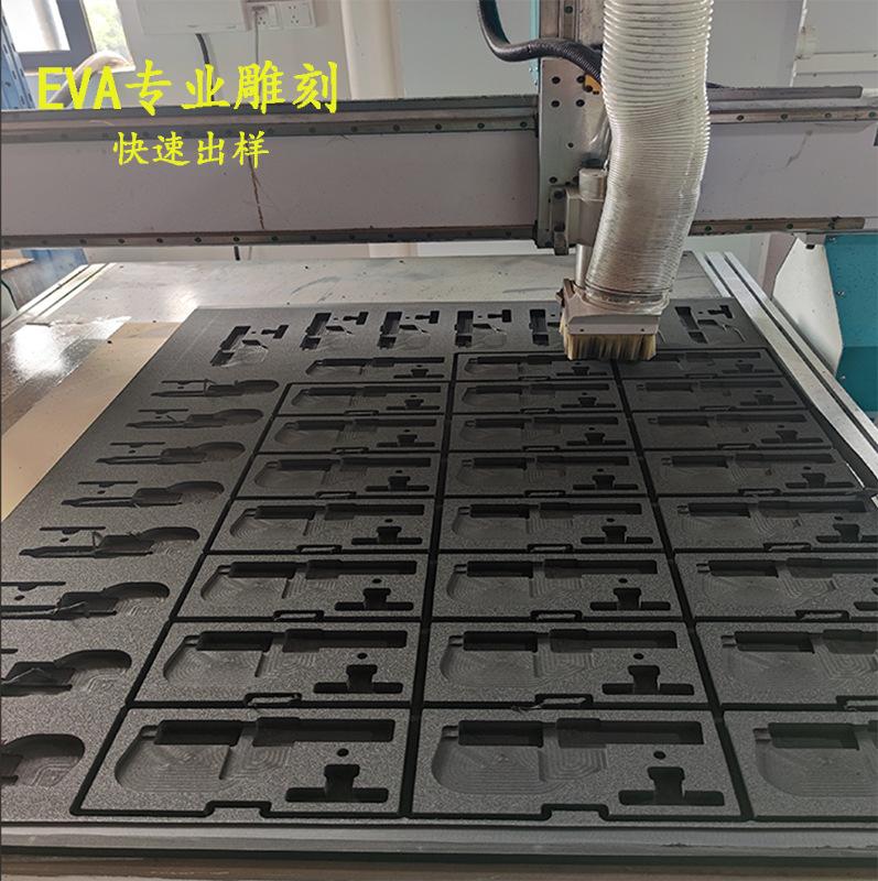 雕刻8.png