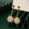 Nuevo Estilo Chino Carácter Fu Hebilla Ping An Traje para Mujer Vintage Imitación Jade Hetian Carácter Fu Alto Valor de Color Diseño de Estilo Nacional Regalo Auspicioso