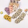 Calcetines de Gato para Compras Lindo Patrón de Gato Japonés Tamaño Mediano Otoño e Invierno Suaves Lindo Gatito Calcetines para Mujer Calcetines de Cabeza de Gato Lote