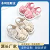 Zapatos Nuevos de Verano para Niños Pequeños, Suela Suave Antideslizante, Zapatos de Plástico con Puntera para Niños, Sandalias para Niños al por Mayor Transfronterizo