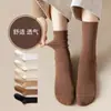 Calcetines Zhuji para mujer, calcetines de media pantorrilla, desodorantes, absorbentes de sudor, para mujer, a la moda, combinan con todo, primavera y otoño, color liso, calcetines deportivos de felpa, otoño e invierno