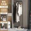 Perchero de hierro forjado, perchero simple de pie para uso doméstico en el dormitorio, tendedero para colgar ropa, estante de exhibición para tiendas de ropa