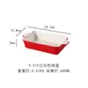 Tigela para Assar Queijo Arroz Assado Assadeira Doméstica Cerâmica Grande Assadeira com Duas Alças Retangular Micro-ondas Forno Grelha Prato para Carne e Peixe
