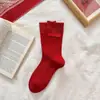 Calcetines para Dormir de Otoño e Invierno, Calcetines Gruesos de Coral Fleece, Calcetines Cálidos de Toalla, Calcetines Gruesos Navideños de Dibujos Animados, Calcetines para Dormir
