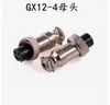 Conector macho GX12 passante de parede, conector de 2-7 pinos, conector macho passante de parede montado em painel com porca e gaxeta