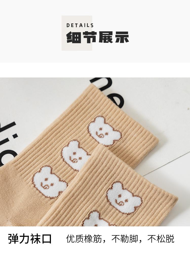 详情页_13.jpg