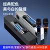 Novo Modelo Exclusivamente para Vendas Transfronteiriças na Amazon e Aliexpress, Caixa de Som Bluetooth Popular, Amplificador de Áudio Atacado e Varejo Dispositivo Tudo-em-Um