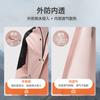Impermeable Tipo Dos Piezas para Repartidores, Impermeable de Alta Tecnología Impermeable para Motociclistas con Elementos Reflectantes para Protección contra Lluvia Intensa