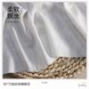 Tela Jacquard Satinada Blanca de Poliéster Elástico al por Mayor Malla Satinada Elástica en Trama Patrón Oscuro Jacquard de Estilo Chino