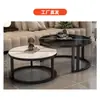 Mesa de centro redonda combinada moderna de luxo leve para sala de estar de casa, apartamento pequeno, mesa de centro simples aninhada para varanda de casa de aluguel