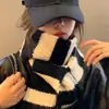 Bufanda Rayada de Bloques de Color Estilo Japonés para Mujer, Versátil Simple Retro de Punto Versión Coreana de Invierno, Bufanda de Moda Cálida y a Prueba de Frío