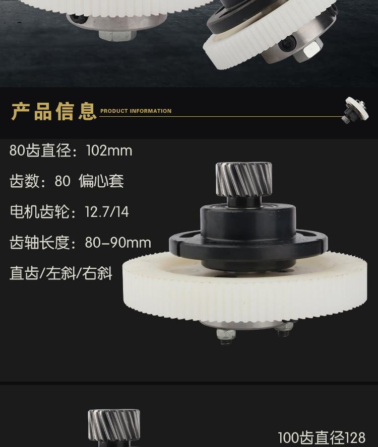 尼龙轮详情_02.jpg