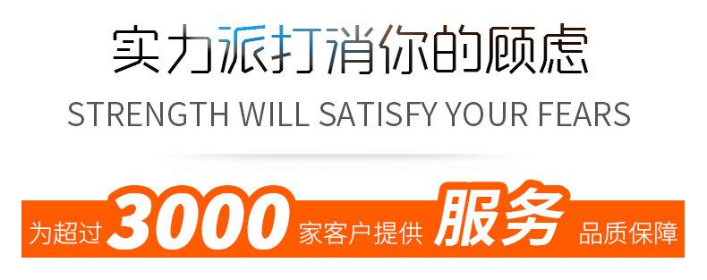 裙边挡板输送带