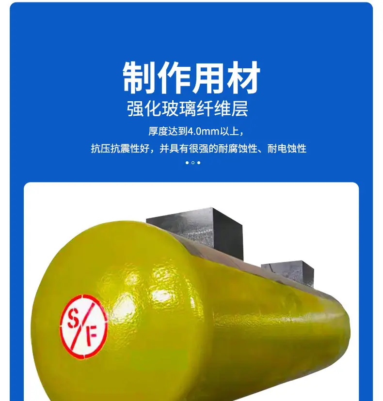 详情页8