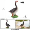 Simulación Cognitiva Infantil Modelo de Fauna Aves Pollo Pato Ganso Huevo de Incubación Cisne Blanco Ala Oscilante Ganso Pato Amarillo Grande