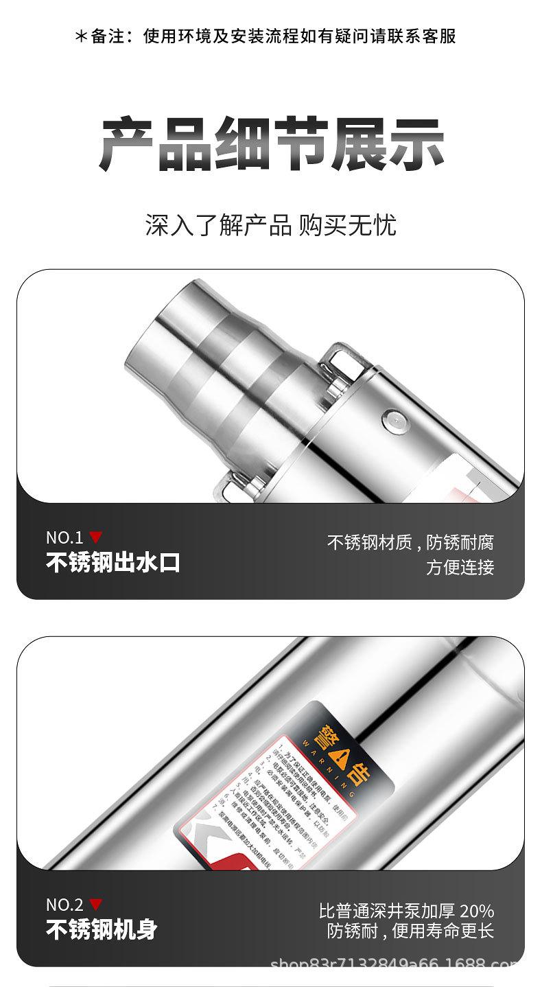 详情_14.jpg
