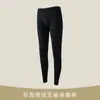 Roupa íntima térmica masculina com forro de fleece espesso veludo preto slim-fit à prova de frio calça comprida para adolescentes outono e inverno Homens