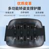 Cinturón de cuero estilo Chunsheng, protección para la cintura, disco lumbar, placa de acero, protección para la cintura, músculo lumbar, vértebra lumbar, cinturón fijo