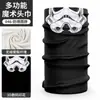 Pañuelo Mágico Versátil Rpet 3D Sin Costuras Protector de Cuello Máscara de Ciclismo Estampado de Calavera Protector Solar para el Cuello