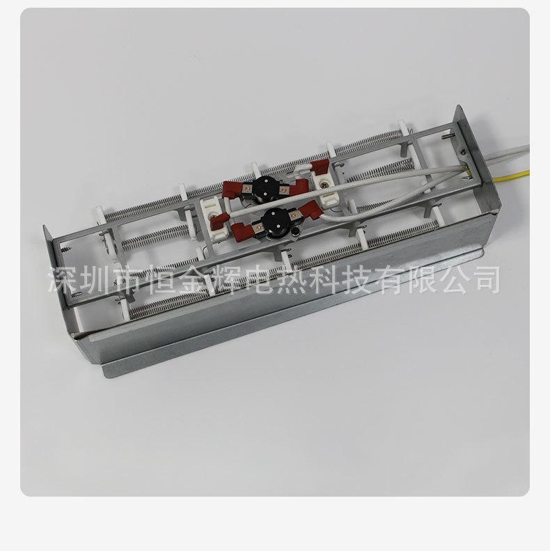 空调加热器详情_10.jpg
