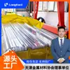 Paneles Solares de PC Transparentes para Comercio Exterior, Usados para Habitaciones de Cielo Estrellado, Marquesinas Exteriores para Lluvia, Refugios de Terraza, Invernaderos y Proyectos de Ingeniería