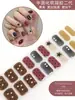 Pegatinas para Uñas Semi-Curadas de 20 Dedos Segunda Generación Pegatinas de Porcelana Venta al por Mayor de Fábrica Pegatinas para Uñas Semi-Curadas Gel UV Pegatinas para Uñas Semi-Horneadas Pegatinas para Uñas
