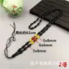 Cordón trenzado hecho a mano con colgante de cuentas redondas de obsidiana sintética, collar de cuentas de arroz, cordón con colgante de jade, cadena para suéter, cadena de cuentas