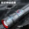 Lanterna Multifuncional Nova Transfronteiriça com Luz Forte e Altos Lumens para Emergência ao Ar Livre Ajuste Contínuo Lazer Luz Forte Luz de Longo Alcance