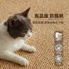 Felpudo anti-arañazos de gato imitación sisal, alfombra para entrada, alfombra de estudio, tatami, personalizable, resistente a las manchas, felpudo de entrada